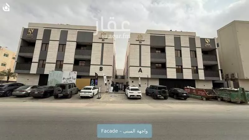 3 bedroom apartment in Al Malqa 1