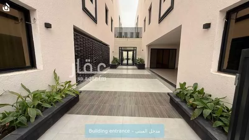 3 bedroom apartment in Al Malqa 2