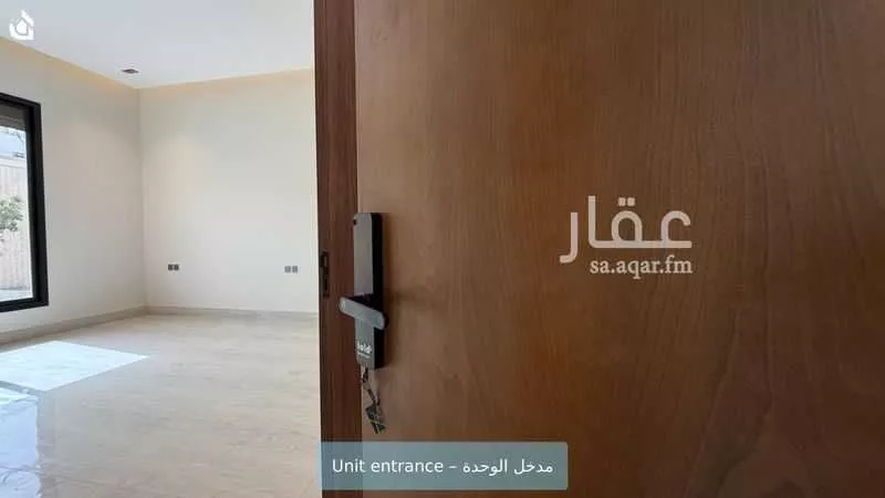 دور 3 غرف في العليا 4