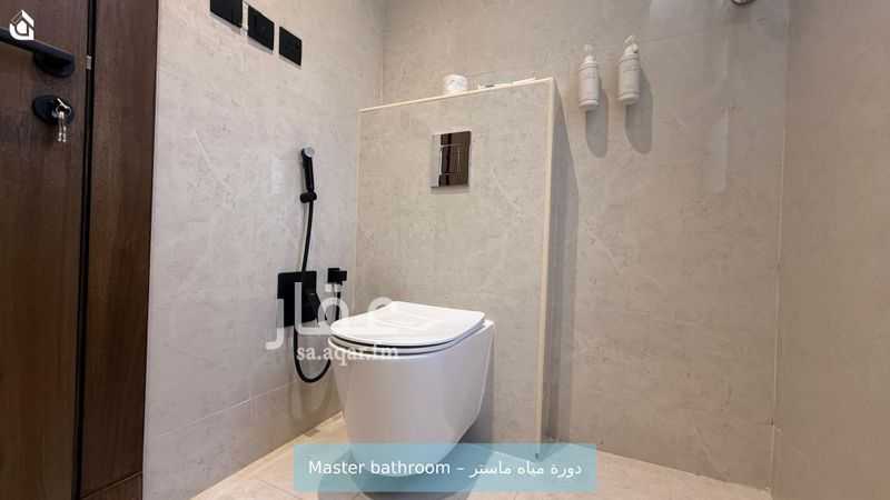شقة 2 غرف في الروضة، الرياض 16