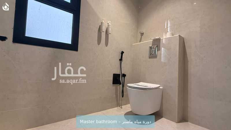 شقة 2 غرف في الروضة، الرياض 9