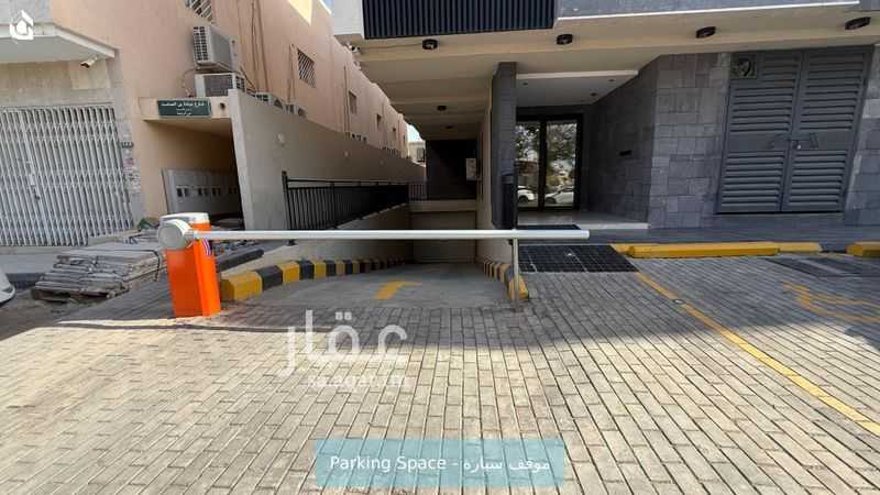 شقة 2 غرف في الروضة، الرياض 11