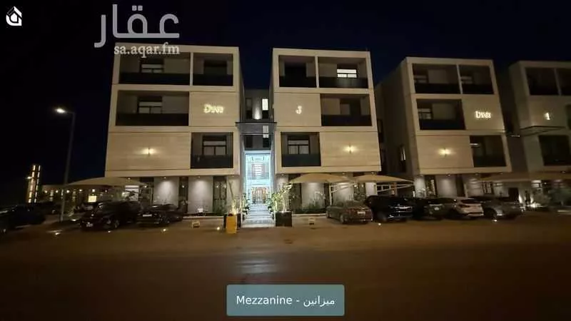 شقة 3 غرف في عرقة 1