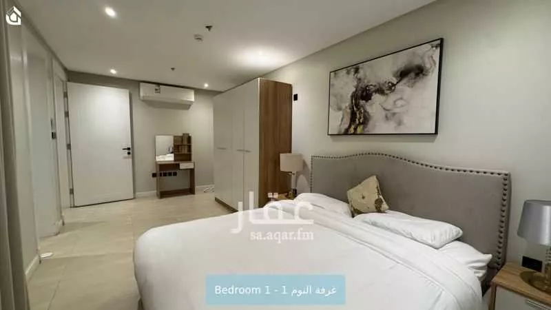 شقة 3 غرف في الملقا 5