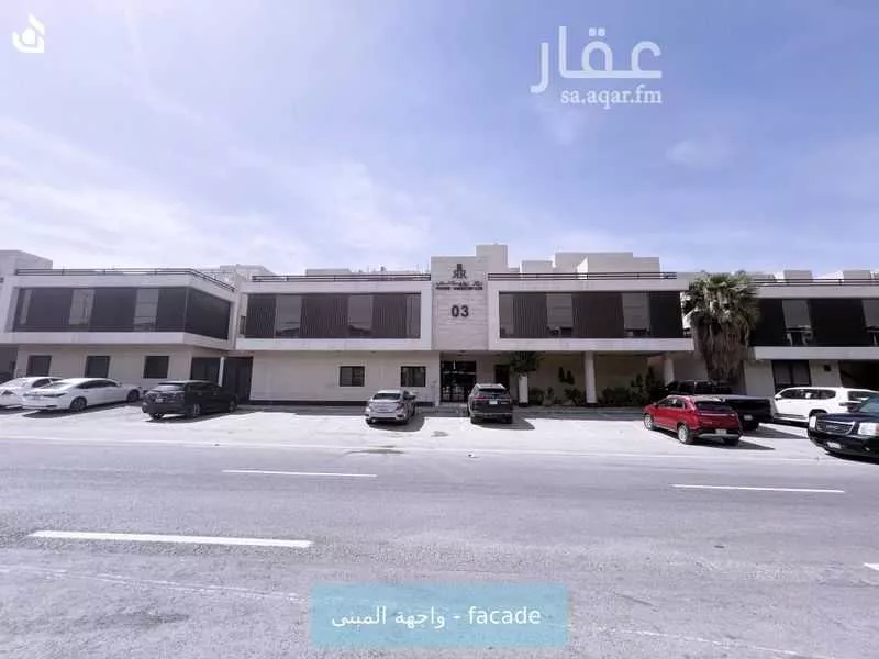 شقة 2 غرف في العارض 1