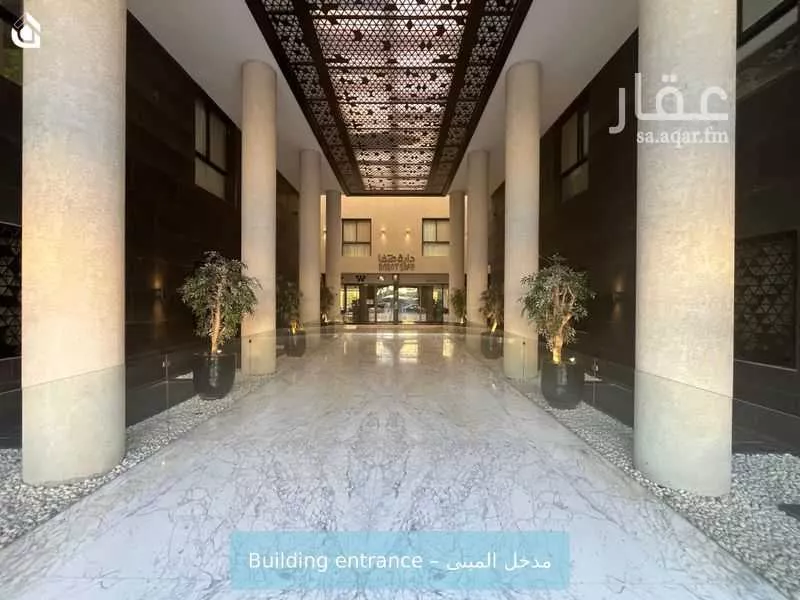 شقة 2 غرف في الملقا 2