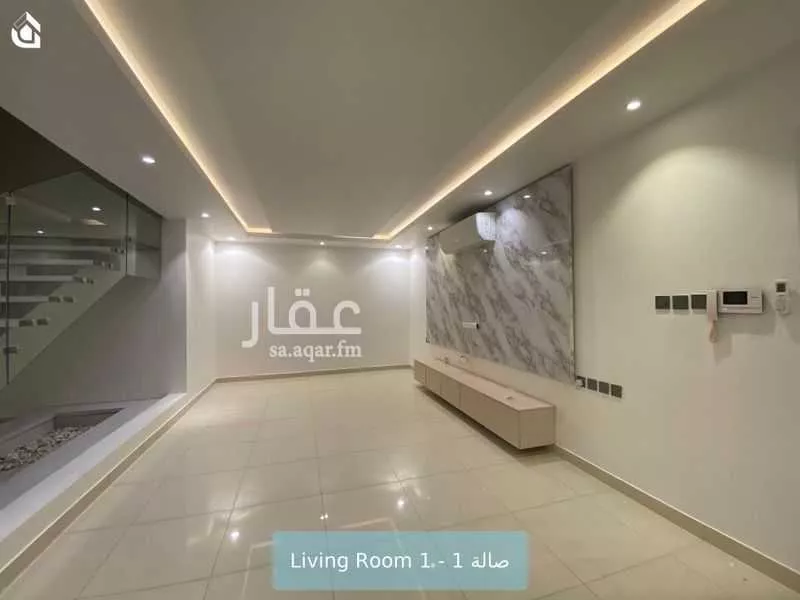 شقة 3 غرف في العارض 5