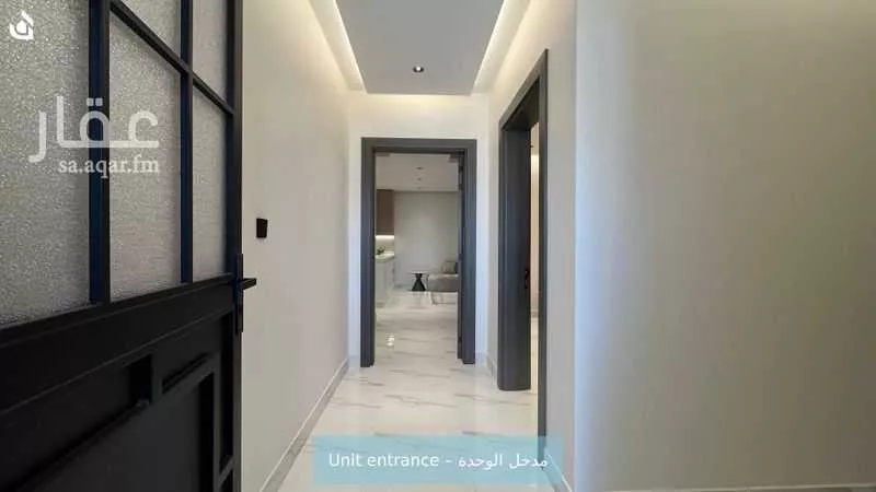 شقة 4 غرف في النرجس 3