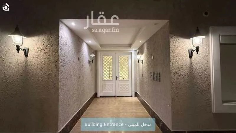 شقة 3 غرف في القيروان 3