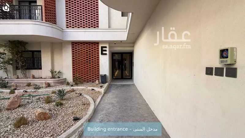 شقة 2 غرف في قرطبة 4