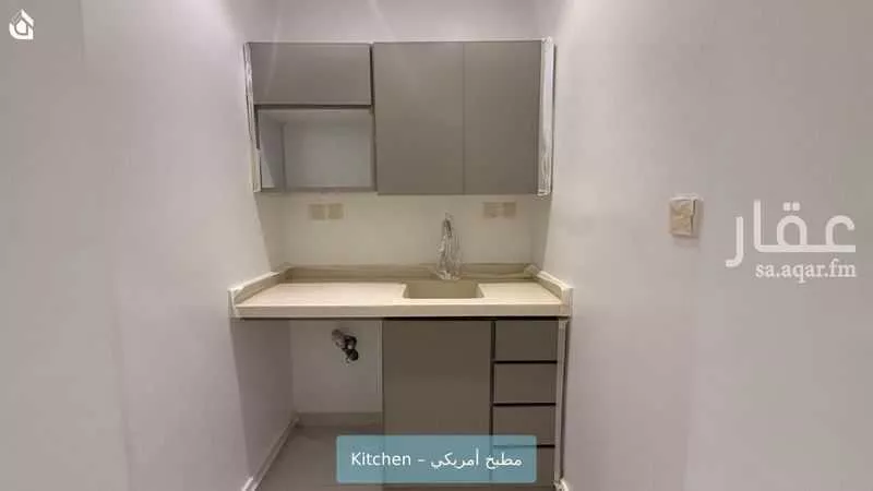 شقة 1 غرف في النرجس 4