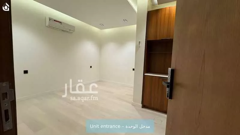 شقة 1 غرف في حطين 1