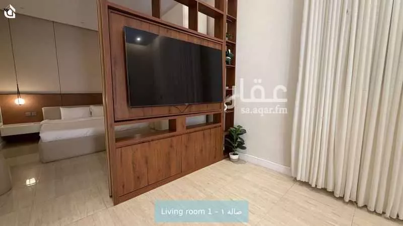 شقة 1 غرف في حطين 5