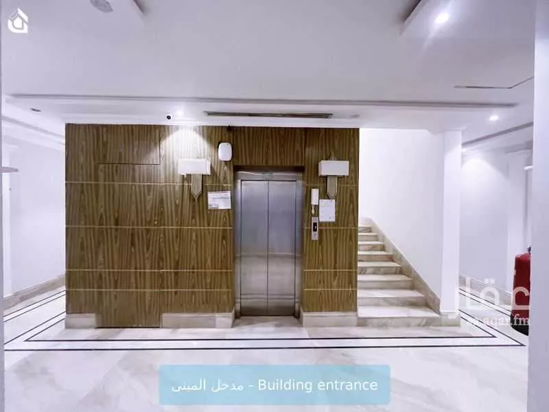 3 bedroom apartment in Al Malqa 2