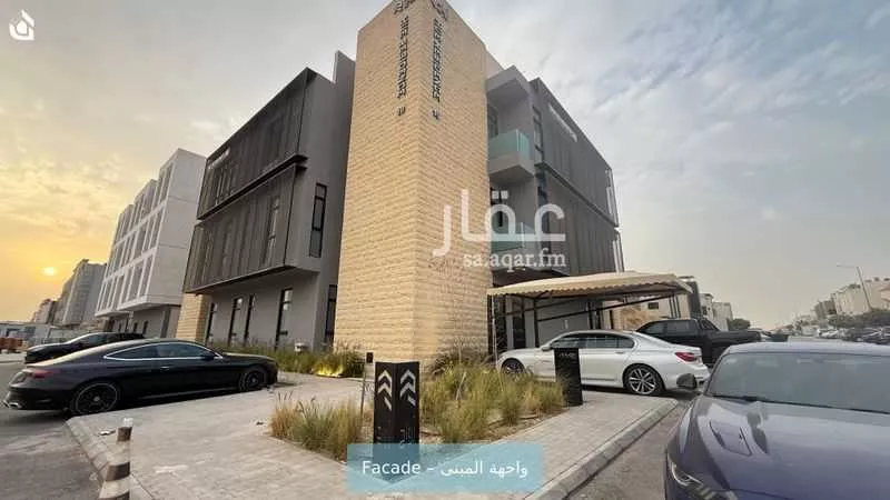 شقة 1 غرف في الملقا 1