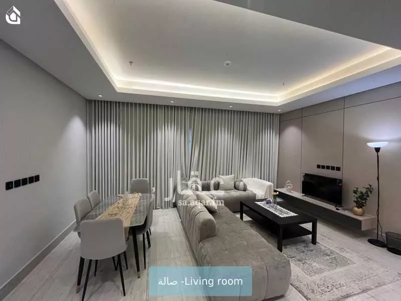 3 bedroom apartment in Al Narjis 1