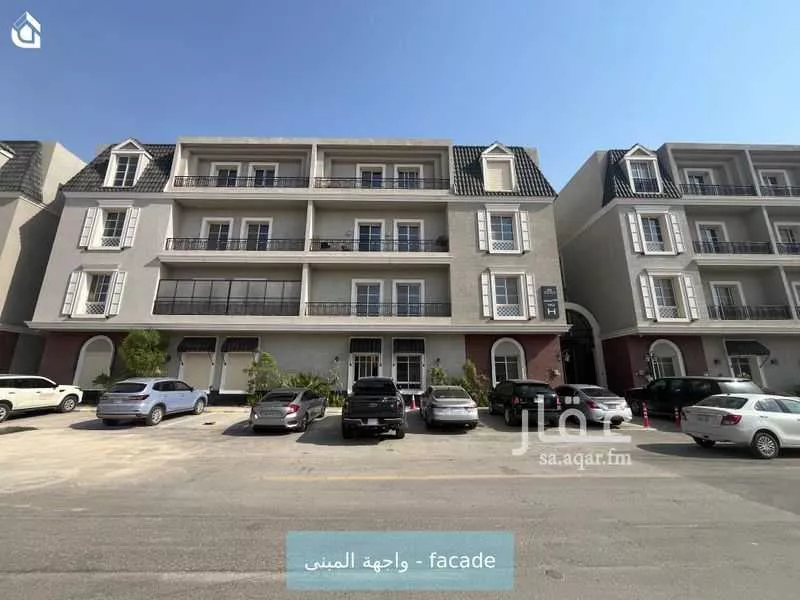 3 bedroom apartment in Al Narjis 2