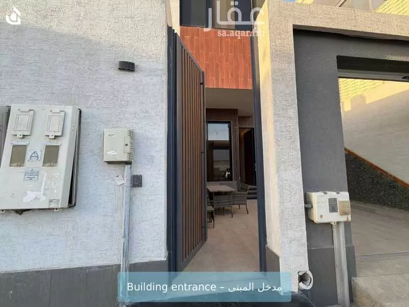 دور 3 غرف في النرجس 2