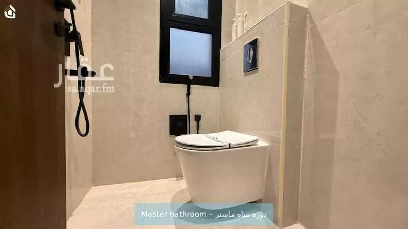 2 bedroom apartment in Al Rawdah, Riyadh 13