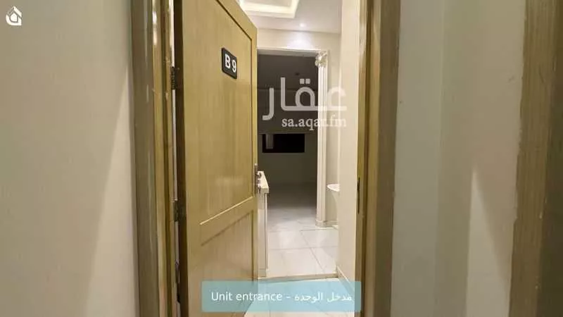 2 bedroom apartment in Al Narjis, Riyadh 4
