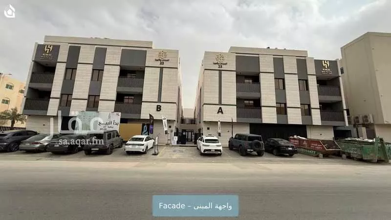 شقة 2 غرف في الملقا 1