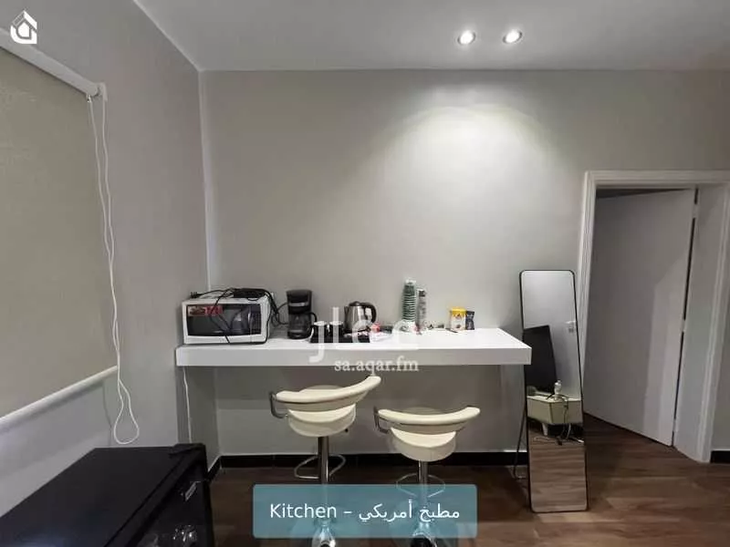 شقة 1 غرف في المصيف 4