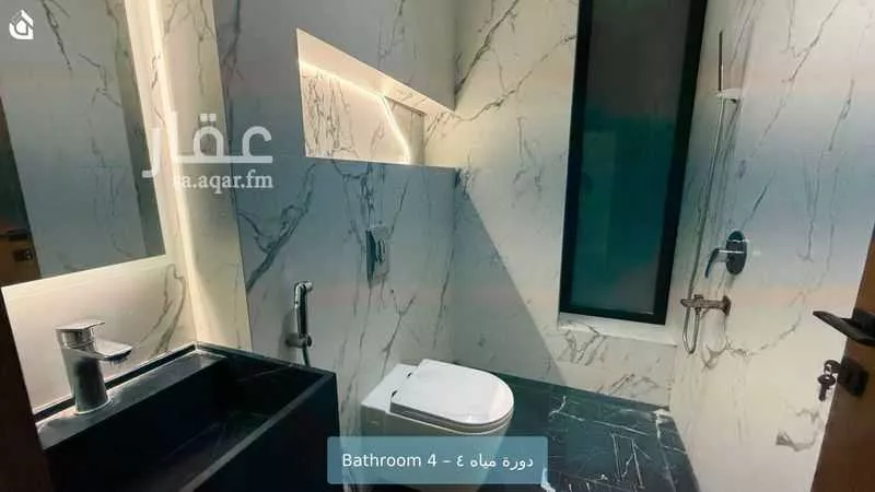 4 bedroom villa in Al Qairawan, Riyadh 19