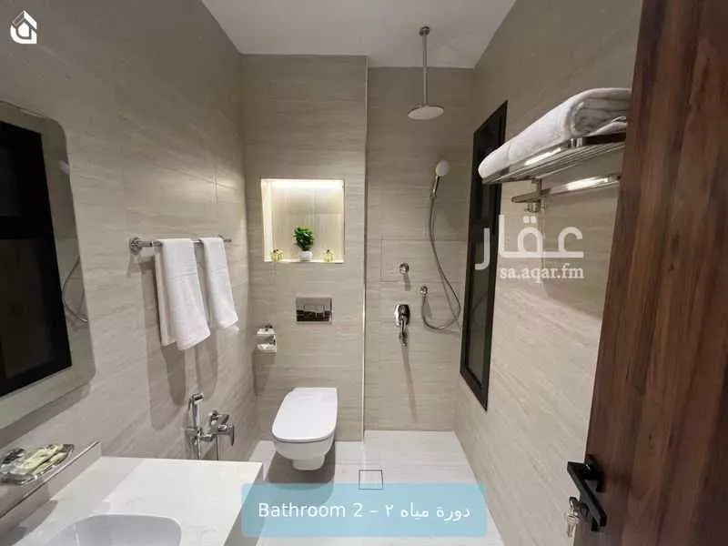 2 bedroom apartment in Al Sahafah, Riyadh 10