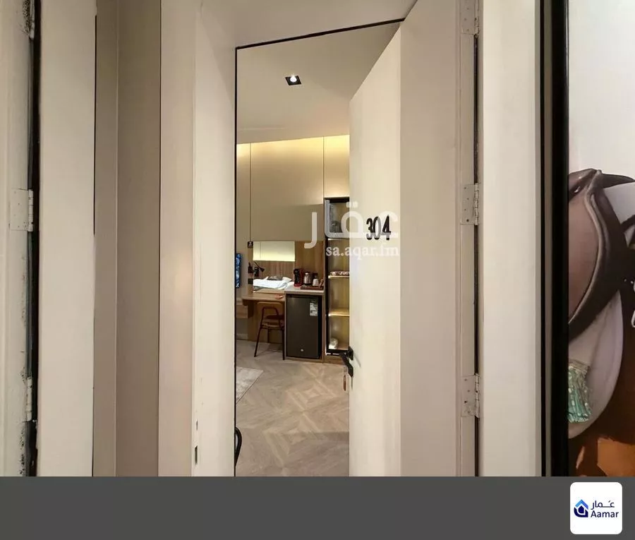 شقة 1 غرف في النرجس 1