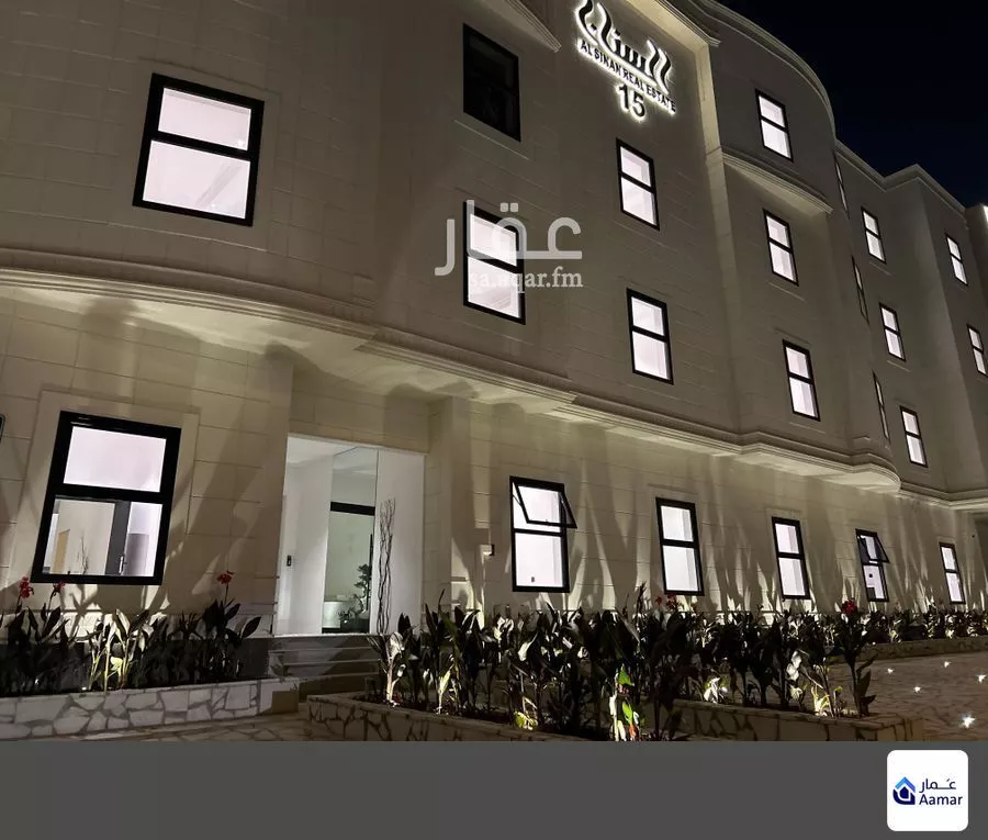 شقة 1 غرف في الملقا 1