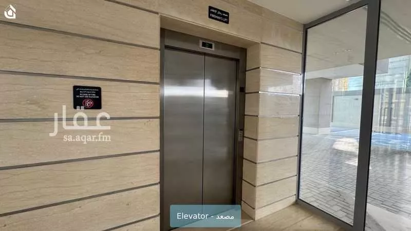 شقة 4 غرف في الصحافة 3