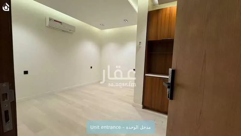 شقة 1 غرف في حطين 1