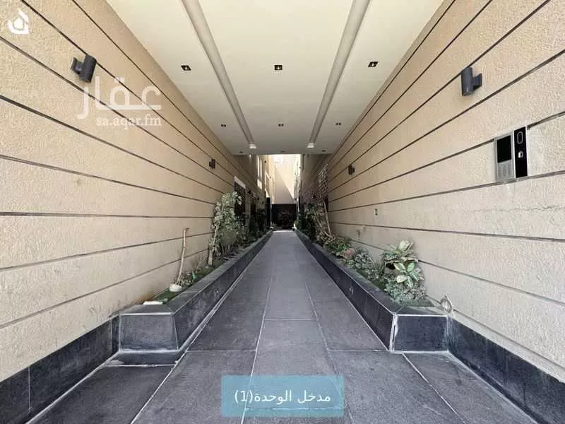 2 bedroom apartment in Al Malqa 2