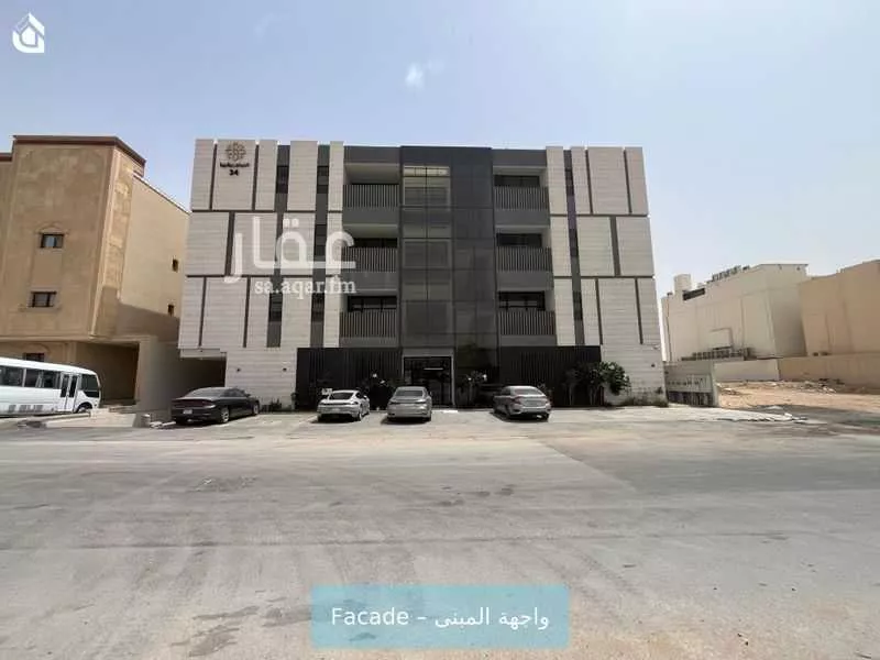2 bedroom apartment in Al Malqa 1
