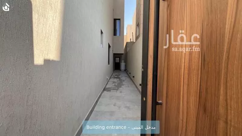 شقة 4 غرف في النرجس 2