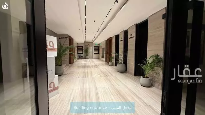 شقة 2 غرف في العقيق 3