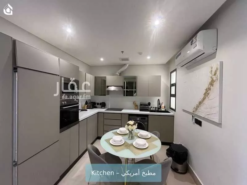 شقة 2 غرف في النرجس 5