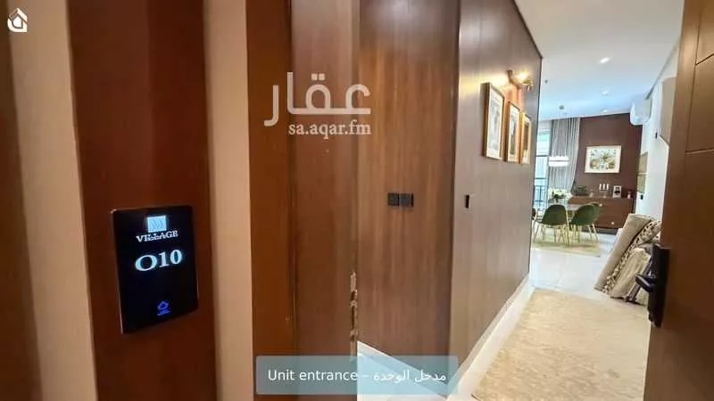 شقة 3 غرف في الملقا 3