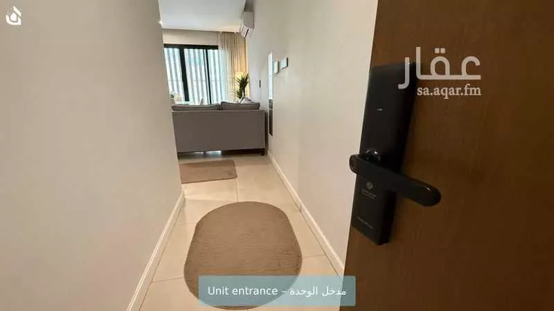 3 bedroom apartment in Al Malqa 4