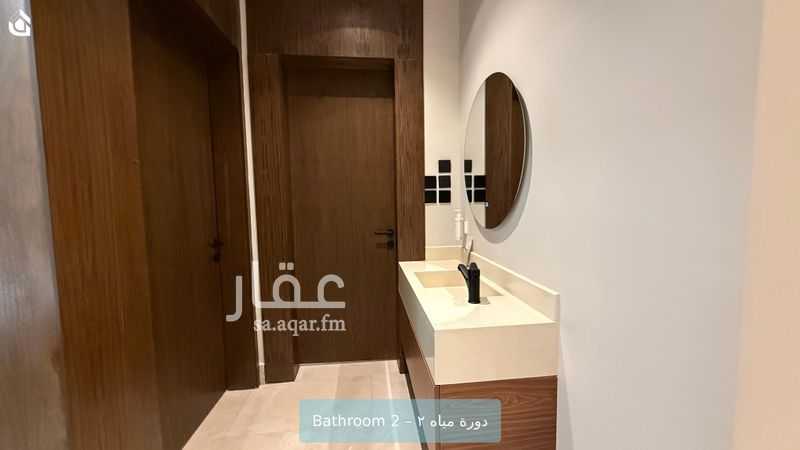 شقة 2 غرف في الروضة، الرياض 13