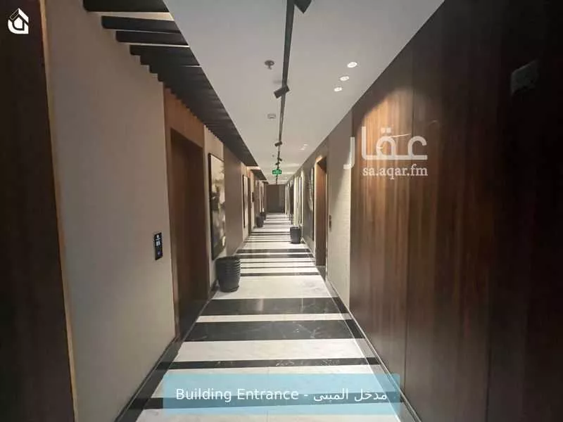 شقة 3 غرف في القيروان 2