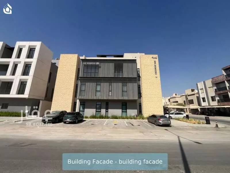 شقة 1 غرف في الملقا 1