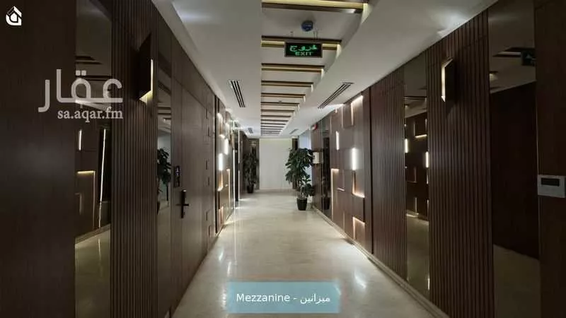 شقة 3 غرف في العارض 3