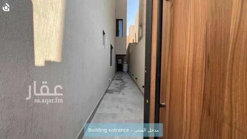 شقة 4 غرف في النرجس 2