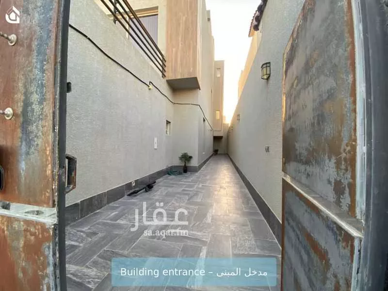 شقة 2 غرف في الملقا 2