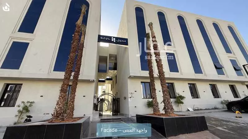 شقة 3 غرف في النرجس 1