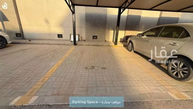 3 bedroom villa in Al Qadisiyah, Riyadh 18