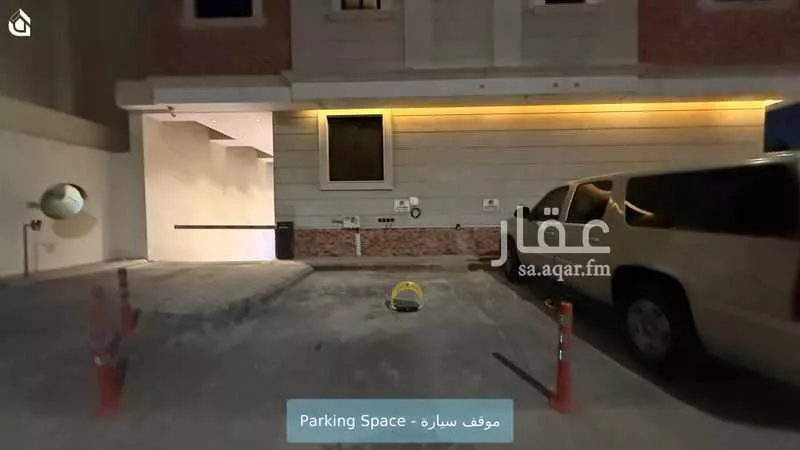 1 bedroom apartment in Al Nakheel, Riyadh 9