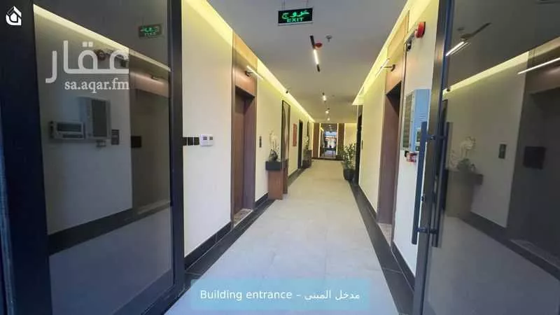 شقة 3 غرف في حطين 2