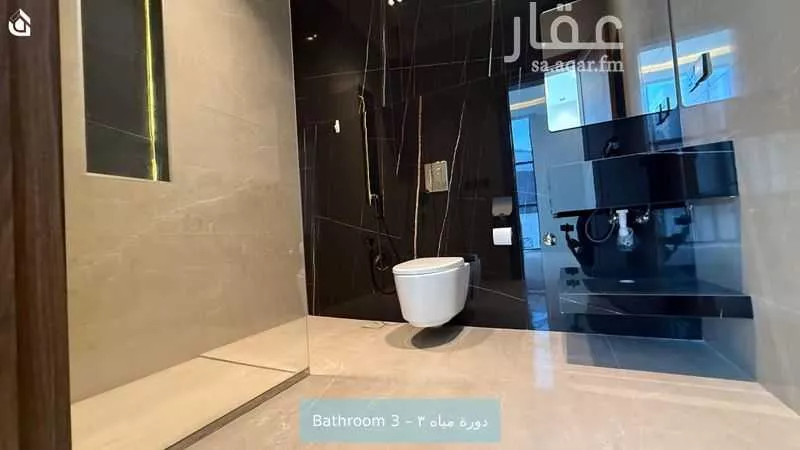 3 bedroom villa in Al Malqa, Riyadh 13